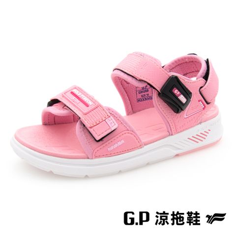 G.P 啟蒙 【 兒童簡約輕羽量磁扣兩用涼拖鞋】G9526B-44 粉色 (SIZE:26-30 共二色)