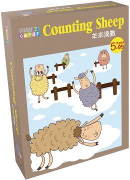 （益智桌遊﹧遊戲卡牌）Play Cards 11 羊來湊數 Counting Sheep(精裝)