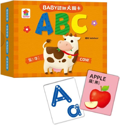 BABY認知大圖卡：ABC（內附36張認知大圖卡）