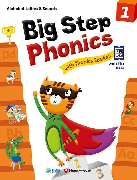 Big Step Phonics with Phonics Readers 1（課本＋練習本＋線上資源）（附QR CODE音檔隨掃即聽）