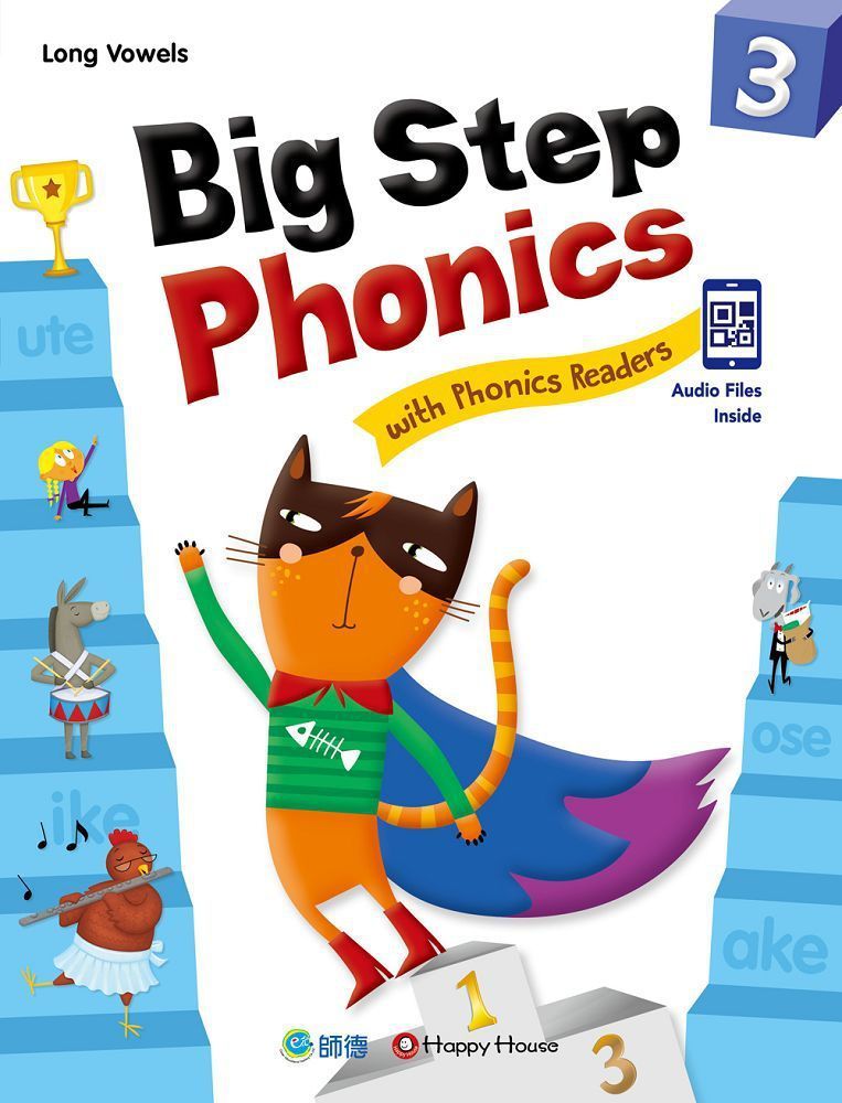  Big Step Phonics with Phonics Readers 3（課本＋練習本＋線上資源）（附QR CODE音檔隨掃即聽）