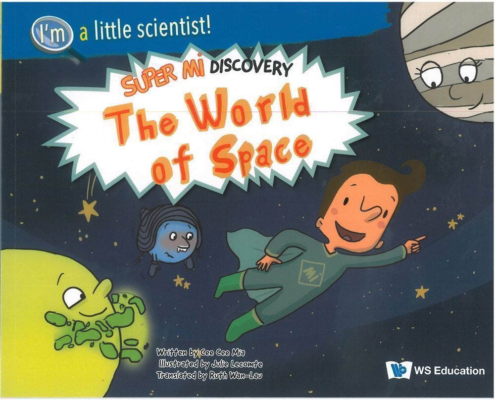  World of Space, The: Super Mi Discovery