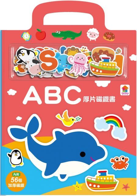 厚片磁鐵書：ABC