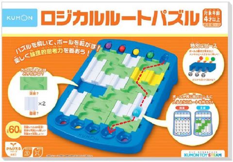 日本KUMON TOY邏輯迷宮：路線解謎