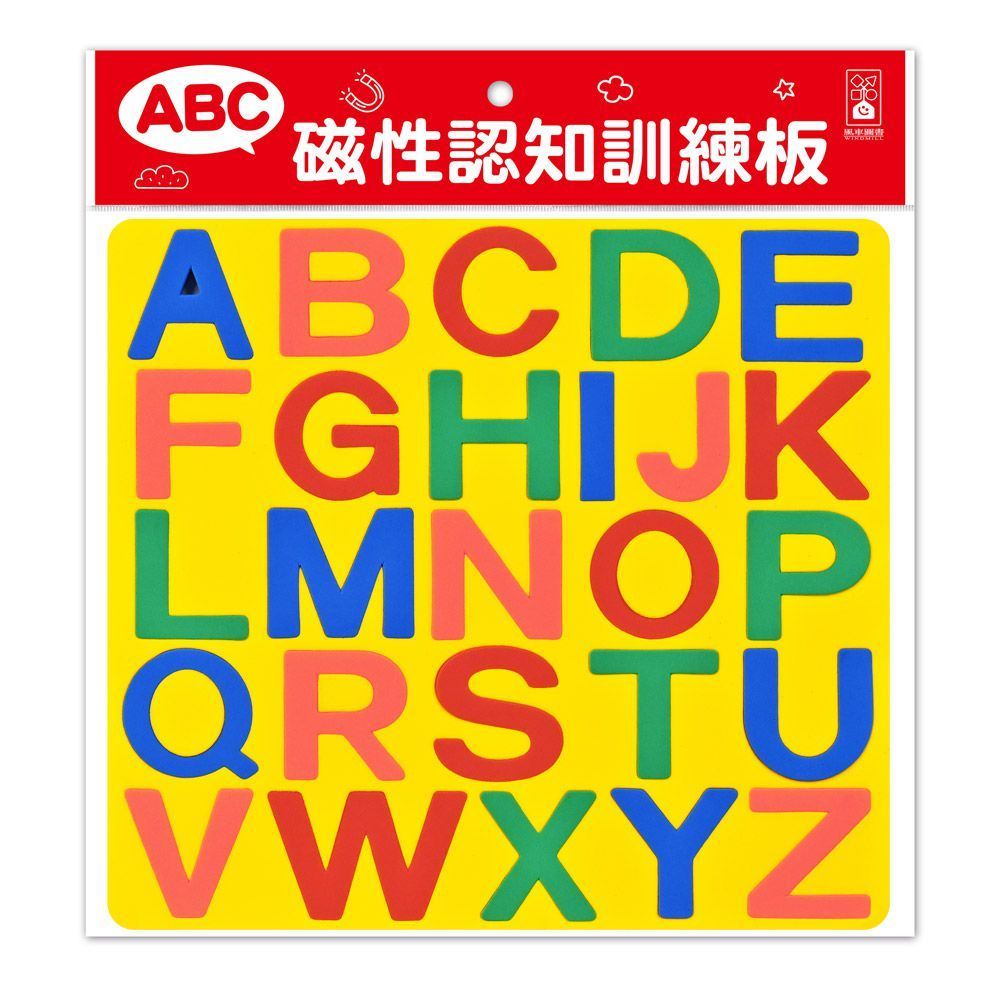  ABC&bull;磁性認知訓練板（新版）