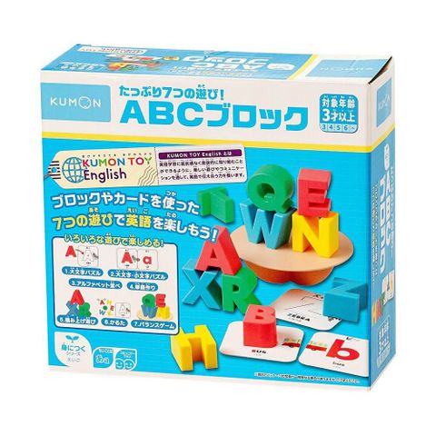 KUMON ABC 立體平衡積木