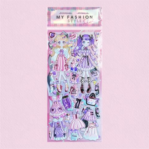 MY FASHION 時尚風格益智換裝貼&bull;粉