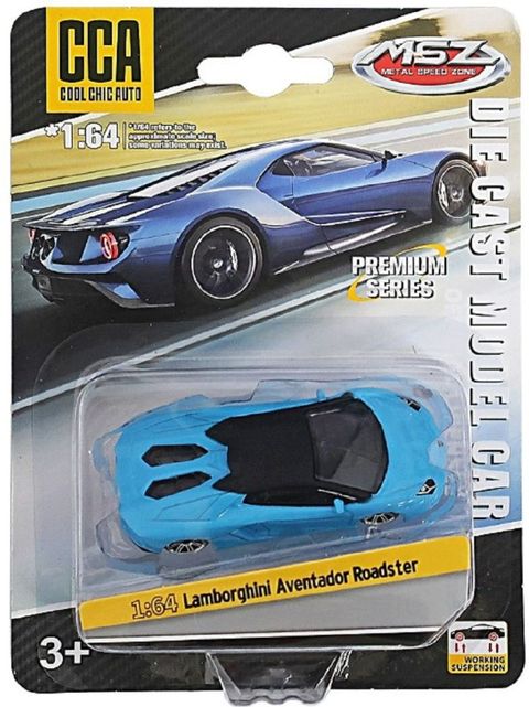 正版授權迷你合金車•1:64 藍寶堅尼LP700-4