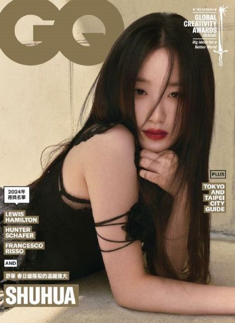 ＧＱ雜誌_第310期(2024/05)