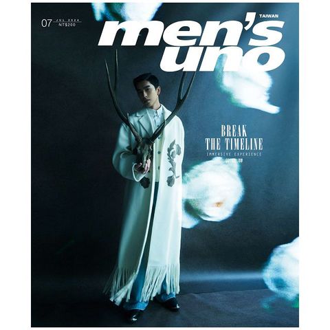 MEN’S UNO 男人誌_第299期(2024/07)