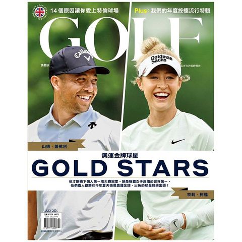 GOLF MAGAZINE 高爾夫雜誌_第223期(2024/07)