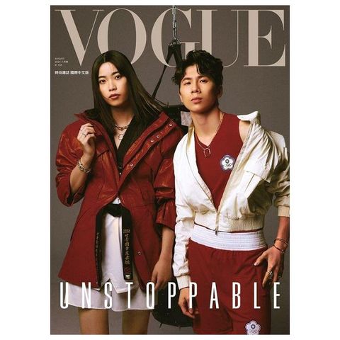 VOGUE雜誌_第335期(2024/08)