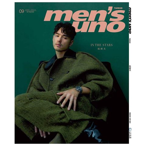 MEN'S UNO 男人誌_第301期(2024/09)