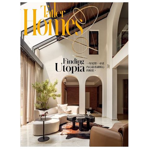 Tatler Homes Taiwan_第012期(2024/12)