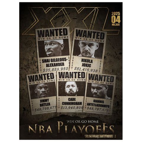 XXL 美國職籃聯盟雜誌_第356期(114/04)
