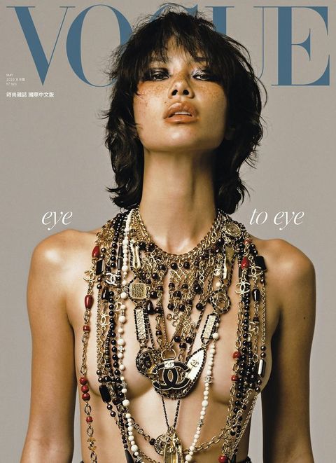 VOGUE一年12期