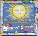 《塔羅入門》全譯本美國原裝進口韋特塔羅牌