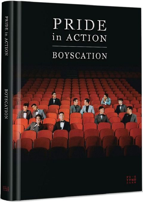 Pride in Action	Boyscation：仔仔一堂寫真書(精裝)