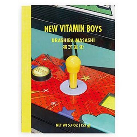 New Vitamin Boys(精裝)