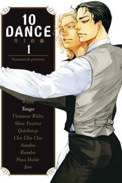 10DANCE（1）拆封不退