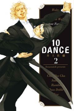 10DANCE（2）拆封不退