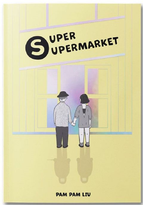 Super Supermarket