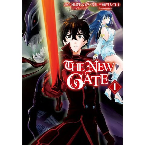THE NEW GATE（1）拆封不退