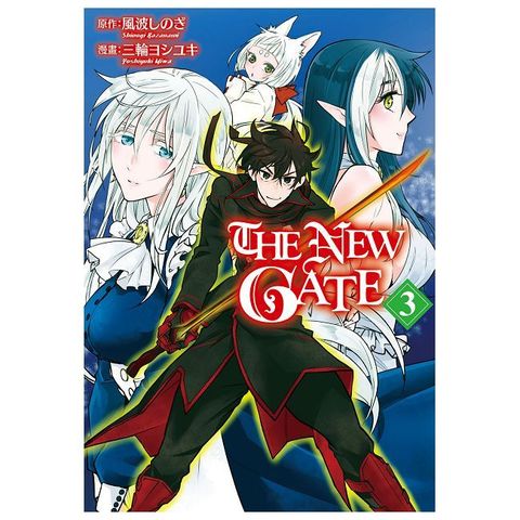 THE NEW GATE（3）拆封不可退
