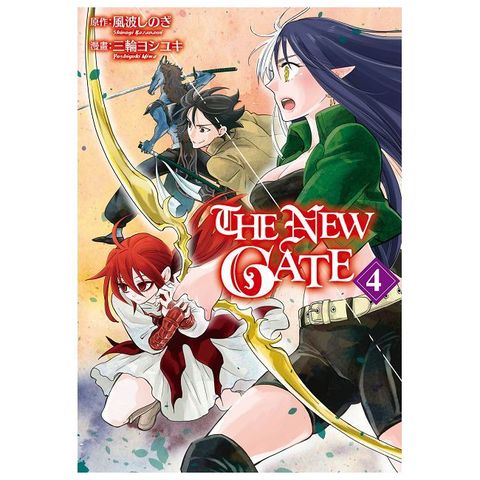 THE NEW GATE（4）拆封不可退