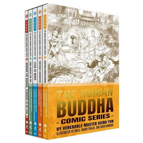 The Human Buddha Comic Series 1-5