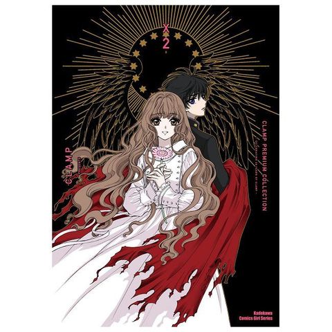 CLAMP PREMIUM COLLECTION X （02）拆封不可退