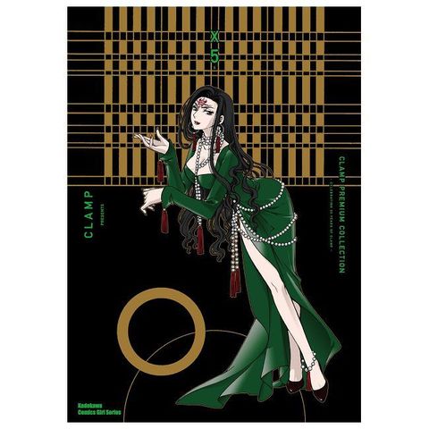 CLAMP PREMIUM COLLECTION X （05）拆封不可退