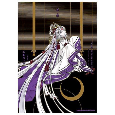 CLAMP PREMIUM COLLECTION X （04）拆封不可退