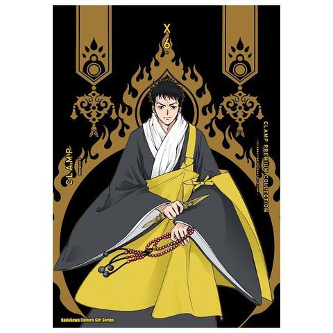 CLAMP PREMIUM COLLECTION X （06）拆封不可退