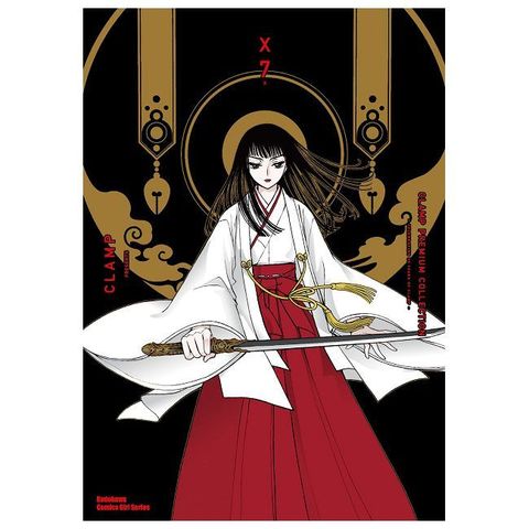 CLAMP PREMIUM COLLECTION X （07）拆封不可退