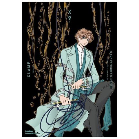 CLAMP PREMIUM COLLECTION X （9）拆封不可退