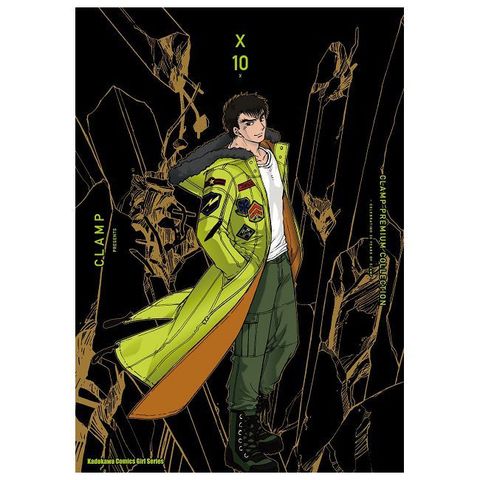 CLAMP PREMIUM COLLECTION X （10）拆封不可退