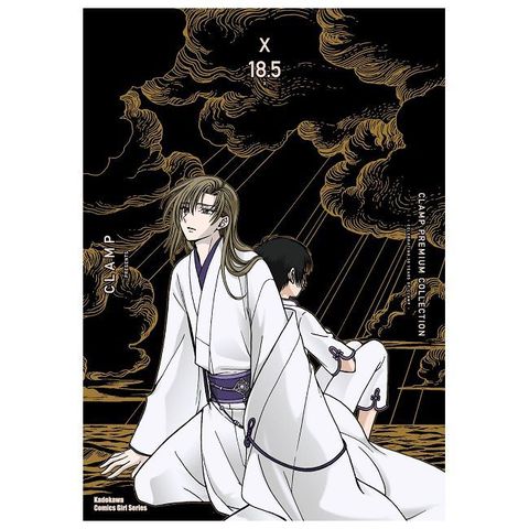 CLAMP PREMIUM COLLECTION X（18.5）拆封不可退