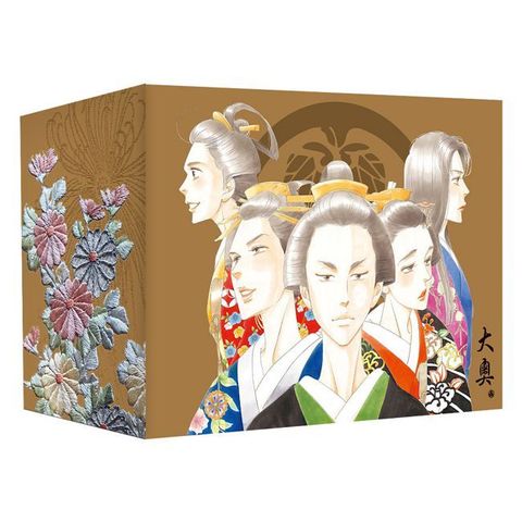《大奧》20週年紀念盒裝套書（全19冊）拆封不可退