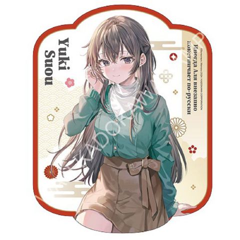 不時輕聲地以俄語遮羞的鄰座艾莉同學（原作）造型滑鼠墊 B
