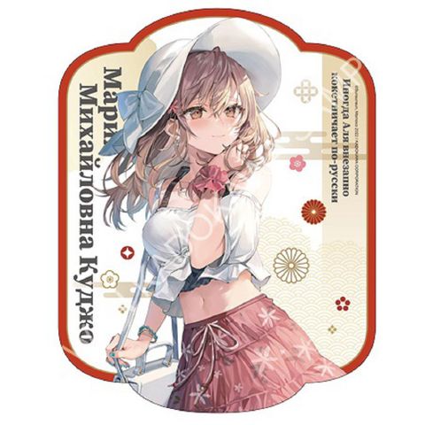 不時輕聲地以俄語遮羞的鄰座艾莉同學（原作）造型滑鼠墊 C