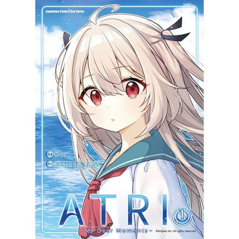 ATRI -My Dear Moments-（1）拆封不可退