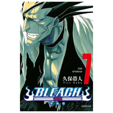 BLEACH死神 愛藏版（7）首刷限定版（拆封不可退）
