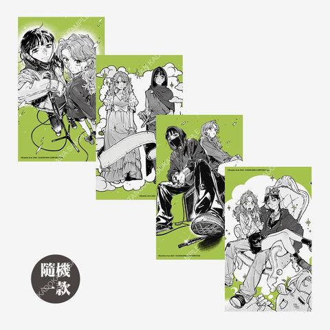 我在意的對象並不是男人（原作）盲抽明信片 A