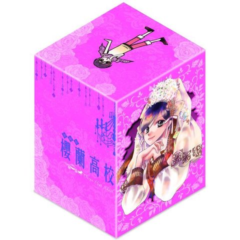 櫻蘭高校男公關部 愛藏版（1~5）首刷書盒版（拆封不可退）