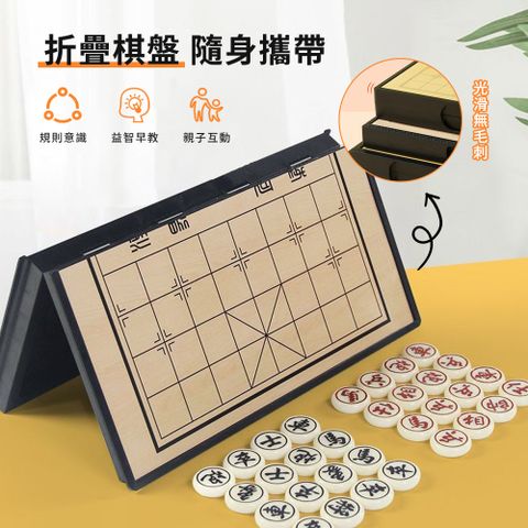 QLZHS 中國象棋棋盤60副