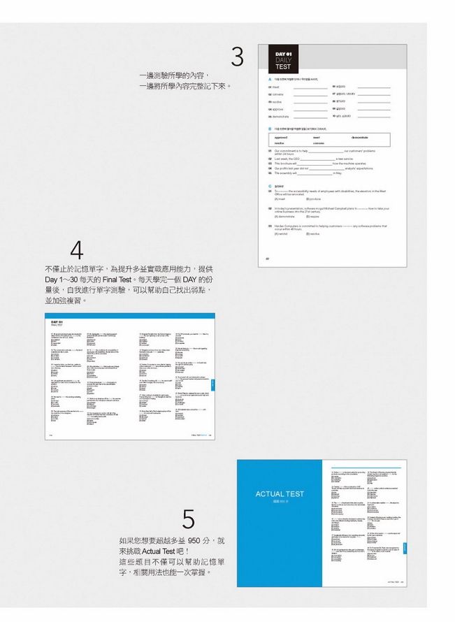 DJAK1S-A900979K5