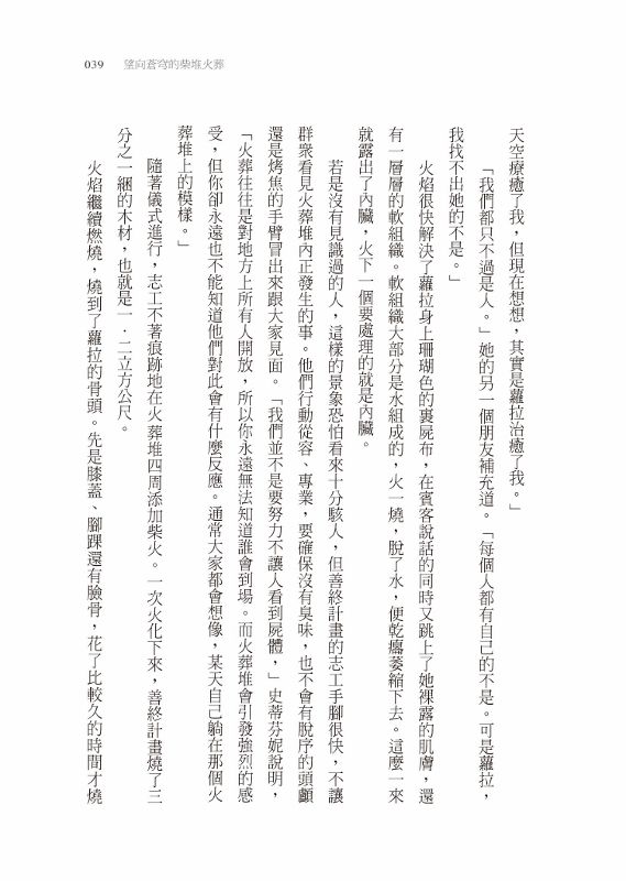 DJAK1S-A900982MQ