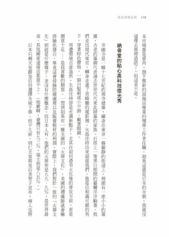 DJAK1S-A900982MQ