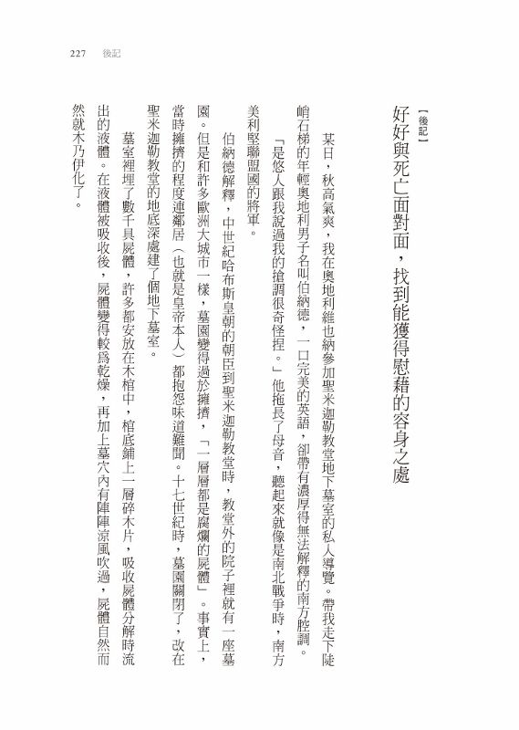DJAK1S-A900982MQ